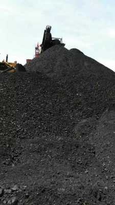 新型环保煤（新型环保煤多少钱一吨）